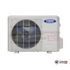 Настенная сплит-система General Climate GC/GU-R18HR в Могилеве