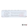 Настенная сплит-система Gree GWH12AEC-K6DNA1A в Могилеве