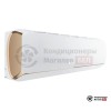 Настенная сплит-система Gree GWH12AECXD-K6DNA1A(LCLH) в Могилеве
