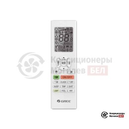 Gree GWH12AECXD-K6DNA1A(LCLH)