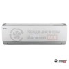 Настенная сплит-система Gree GWH09QB-K3DNC2G в Могилеве