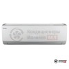 Настенная сплит-система Gree GWH09QCXB-K6DNC2F в Могилеве