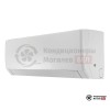 Настенная сплит-система Gree GWH24AGDXE-K6DNA4C в Могилеве