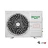 Настенная сплит-система Green TSI/TSO-07HRIY1 Wi-Fi в Могилеве