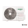 Настенная сплит-система Green TSI/TSO-12HRIY1 в Могилеве