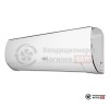 Настенная сплит-система Green GRI-09HH2/GRO-09HH3 в Могилеве