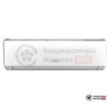 Настенная сплит-система Green GRI-18IGK2/GRO-18IGK3 в Могилеве