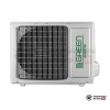 Настенная сплит-система Green GRI-24 IGK2/GRO-24 IGK3 в Могилеве