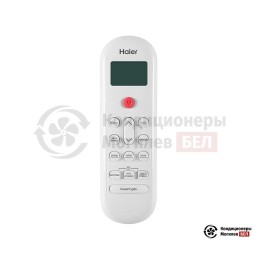 Haier HSU-07HPT03/R3/-40С