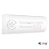 Настенная сплит-система Haier HSU-12HPL103/R3/-40C в Могилеве