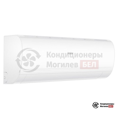 Настенная сплит-система Haier HSU-33HPL103/R3 в Могилеве