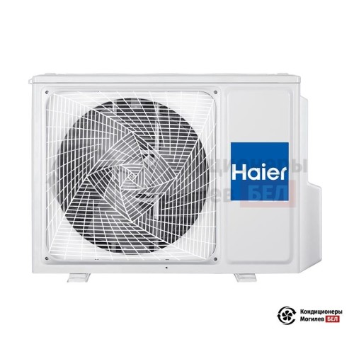 Настенная сплит-система Haier HSU-33HPL103/R3 в Могилеве