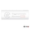 Настенная сплит-система Haier HSU-12HPL103/R3 в Могилеве