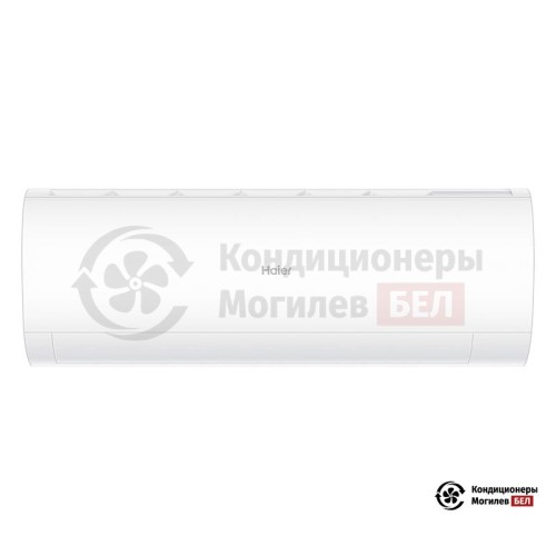 Настенная сплит-система Haier HSU-12HPL103/R3 в Могилеве
