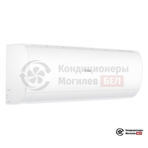Настенная сплит-система Haier AS20PHP1HRA/1U20PHP1FRA в Могилеве