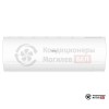 Настенная сплит-система Haier AS25PHP2HRA/1U25PHP1FRA в Могилеве