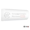 Настенная сплит-система Haier AS70PHP1HRA/1U70PHP1FRA в Могилеве