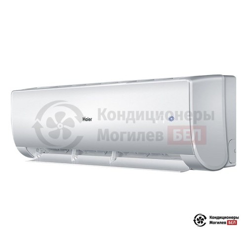 Настенная сплит-система Haier AS35NHPHRA/1U35NHPFRA в Могилеве