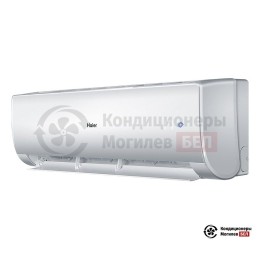 Haier AS50NHPHRA/1U50NHPFRA