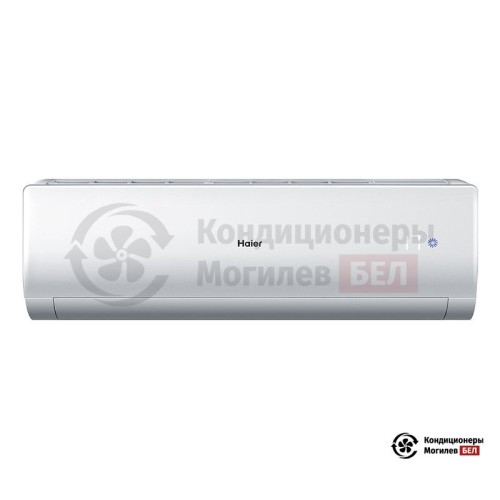 Настенная сплит-система Haier AS70NHPHRA/1U70NHPFRA в Могилеве
