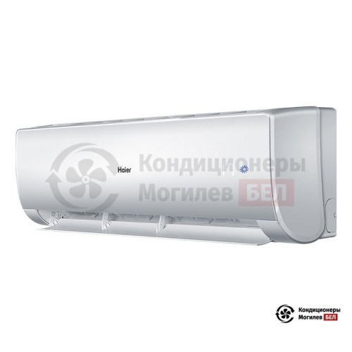 Настенная сплит-система Haier AS70NHPHRA/1U70NHPFRA в Могилеве