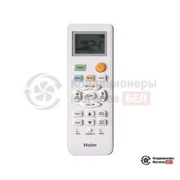 Haier AS70NHPHRA/1U70NHPFRA