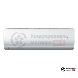 Haier AS25NHPHRA/1U25NHPFRA