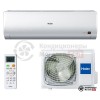 Настенная сплит-система Haier HSU-30HNH03/R2-W/HSU-30HUN03/R2 в Могилеве