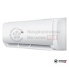 Настенная сплит-система Haier AS50S2SF1FA-W/1U50S2SJ2FA в Могилеве