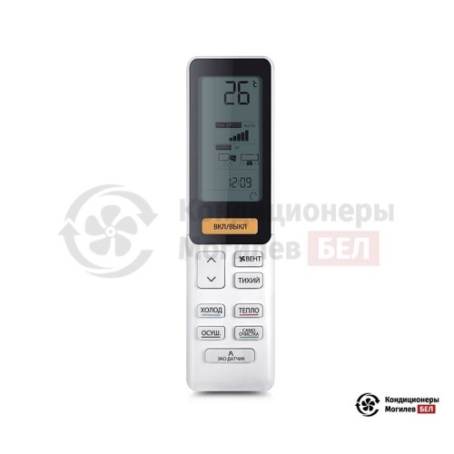 Настенная сплит-система Haier AS50S2SF1FA-W/1U50S2SJ2FA в Могилеве