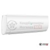 Настенная сплит-система Haier AS25S2SF2FA-W/1U25S2SM3FA в Могилеве