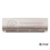 Настенная сплит-система Haier AS70S2SF1FA-G/1U70S2SJ2FA в Могилеве