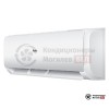Настенная сплит-система Haier AS25S2SF1FA-W/1U25S2SM1FA в Могилеве