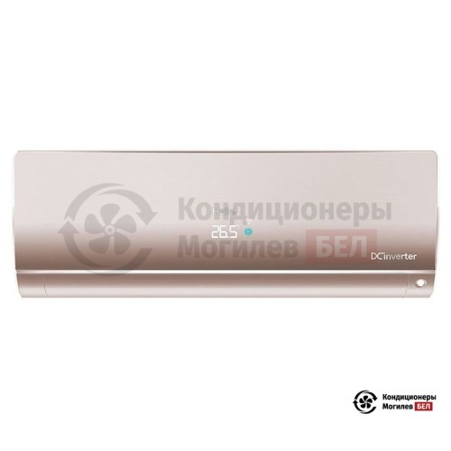 Настенная сплит-система Haier AS70S2SF2FA-G/1U70S2SJ2FA в Могилеве