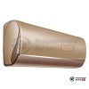 Настенная сплит-система Haier AS25S2SJ2FA-G/1U25MECFRA в Могилеве
