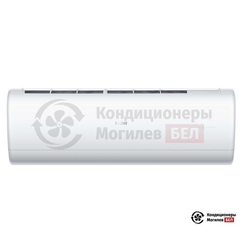 Настенная сплит-система Haier AS50S2SJ1FA-W/1U50JECFRA в Могилеве