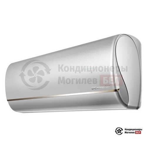 Настенная сплит-система Haier AS35S2SJ1FA-S/1U35JECFRA в Могилеве
