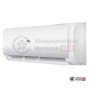 Настенная сплит-система Haier AS12TL5HRA-A/1U12TL5FRA-A/-30 в Могилеве