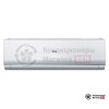 Настенная сплит-система Haier HSU-09HNF303/R2-W/HSU-09HUN203/R2/-40 в Могилеве