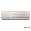 Настенная сплит-система Haier HSU-07HNF303/R2-G/HSU-07HUN403/R2/-40 в Могилеве