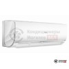 Настенная сплит-система Haier HSU-24HNF203/R2-W/HSU-24HUN303/R2 в Могилеве
