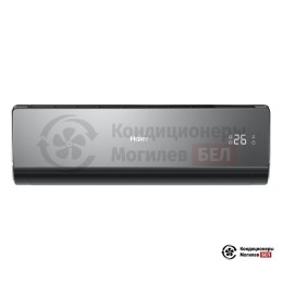 Haier HSU-07HNF203/R2 - B/HSU-07HUN403/R2