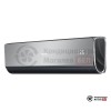 Настенная сплит-система Haier HSU-12HNF303/R2 - B/HSU-12HUN203/R2 в Могилеве