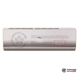Haier HSU-07HNF303/R2 - G/HSU-07HUN403/R2
