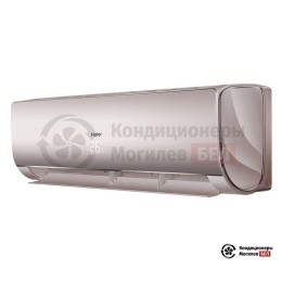 Haier HSU-07HNF303/R2 - G/HSU-07HUN403/R2