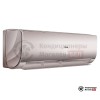 Настенная сплит-система Haier HSU-18HNF303/R2-G/HSU-18HUN303/R2 в Могилеве