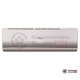 Haier HSU-24HNF203/R2-G/HSU-24HUN303/R3