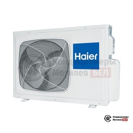 Haier HSU-09HNF303/R2 - W/HSU-09HUN203/R2