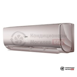 Haier HSU-18HNF203/R2 - G/HSU-18HUN303/R2