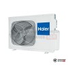 Настенная сплит-система Haier AS09NS4ERA - B/1U09BS3ERA в Могилеве